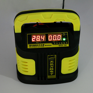 12V24V汽车电瓶充电器摩托车货车面包车通用电瓶充电全自动充电机