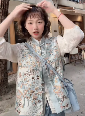 新中式重工刺绣马甲外套女2025秋装国风复古盘扣无袖坎肩外搭上衣