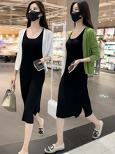正品流行防晒冰丝针织开衫套装女夏季黑色打底吊带连衣裙两件套薄