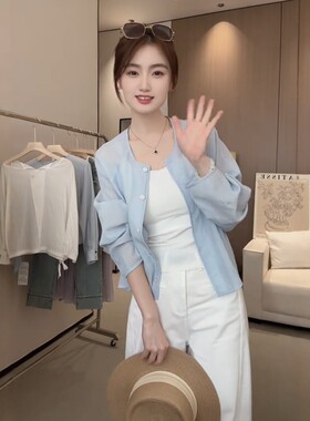 高级感薄款圆领天丝防晒衣衬衫