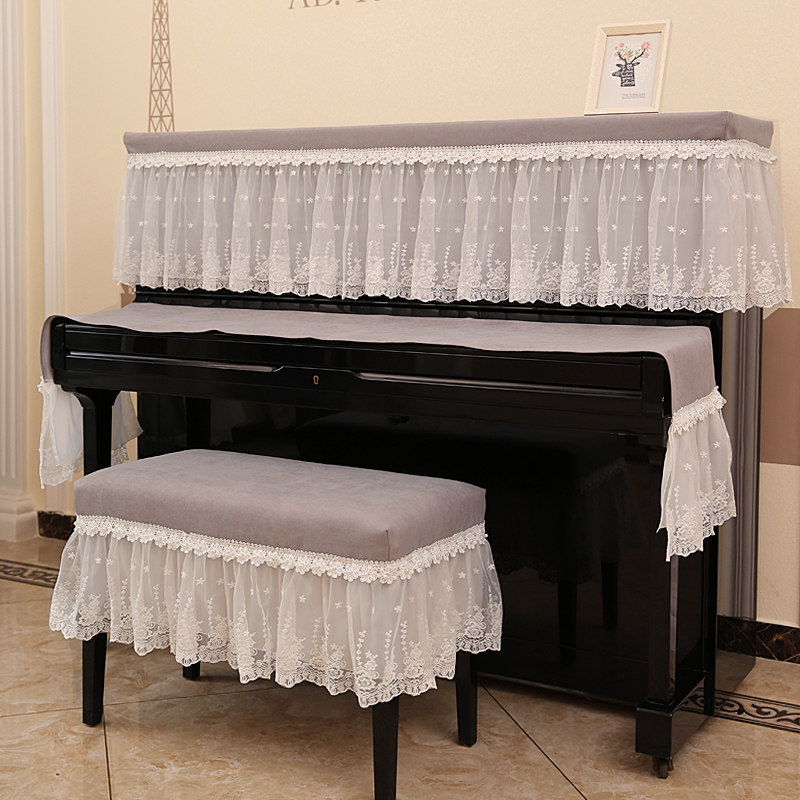 钢琴罩全罩北欧蕾丝盖布公主现代简约三件套半罩电钢琴美式防尘罩