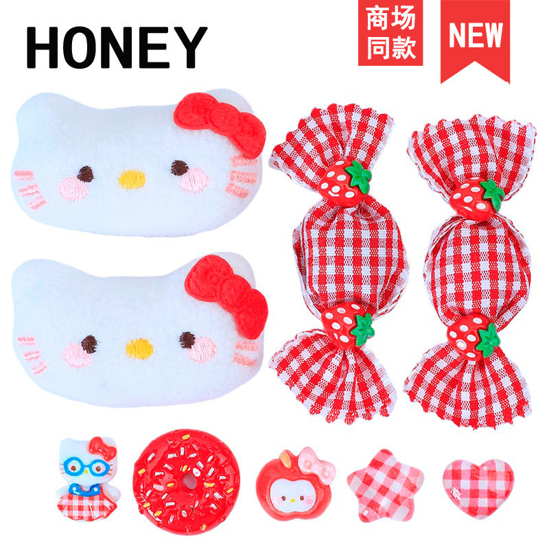 草莓糖果kk系列小红书同款网红配件洞洞鞋花DIY配饰可拆卸卡扣