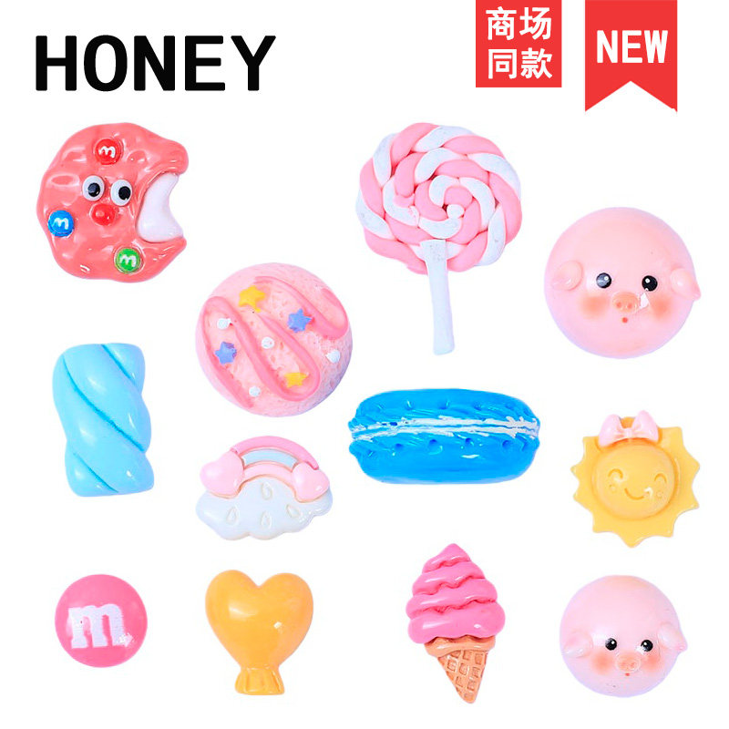 卡通小猪树脂配件diy奶油胶手机壳洞洞鞋鞋花发夹饰品材料包,服饰配件/皮带/帽子/围巾,鞋扣,淘宝优惠券,粉丝福利购,淘宝优惠卷