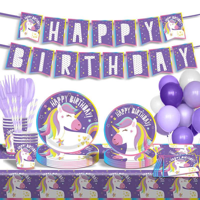 紫色独角兽主题生日派对装饰餐具桌布蛋糕纸盘纸杯巾拉旗气球海报,节庆用品/礼品,节日装扮用品,淘宝优惠券,粉丝福利购,淘宝优惠卷
