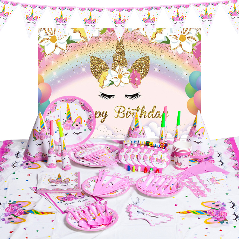 粉色独角兽主题女孩生日派对背景装饰桌布纸盘纸杯帽拉旗气球海报