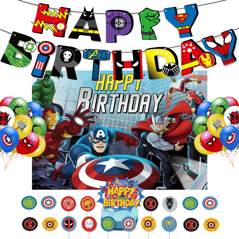 复仇者联盟气球拉旗背景布海报