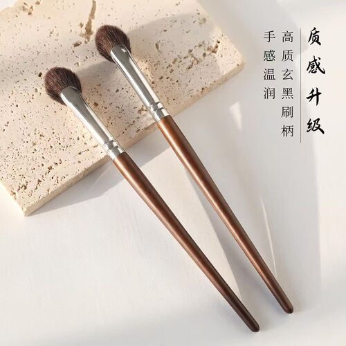 扇形高光刷提亮羊毛眼角面部修容哑光细节刷晕染鼻梁精细化妆刷