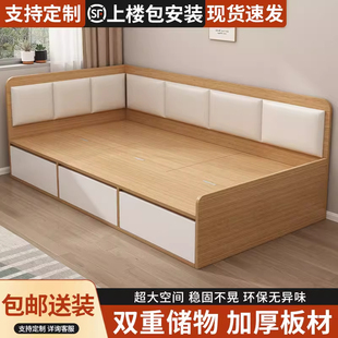 实木床榻榻米床现代简约床架定制软包高箱储物床地台小户型带抽屉