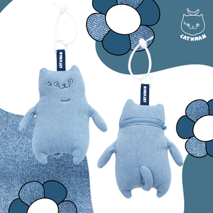CATXMAN 周柏豪 猫星侠造型牛仔零钱包钥匙扣挂件