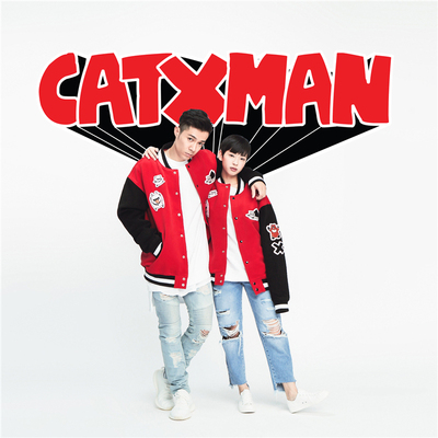 CATXMAN周柏豪拼色棒球夹克外套