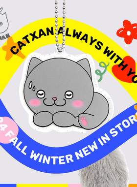 CATXMAN猫星侠挂件毛绒可爱