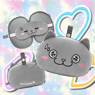 CATXMAN 猫星侠护颈枕眼罩二合一旅行用品 周柏豪