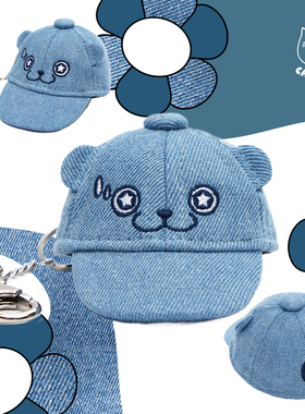 CATXMAN 周柏豪 猫星俠牛仔迷你帽子造型钥匙扣挂件