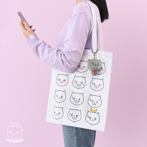 CATXMAN周柏豪猫星侠可爱环保袋