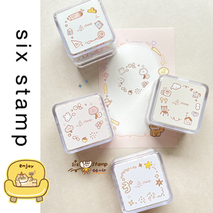 66小印原创标题框手帐印章光敏印章装饰文具可爱插画元素素材花边