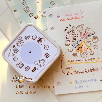 66小印学习工作时间管理手帐印章日常双面印章职场学生实用文具