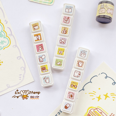 66小印原创六联印章手帐光敏印章装饰日常生活工作记录实用文具