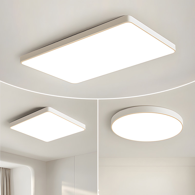 客厅主灯大气2026年新款led吸顶卧室灯现代简约灯阳台过道三防灯,家装灯饰光源,客厅吸顶灯,淘宝优惠券,粉丝福利购,淘宝优惠卷