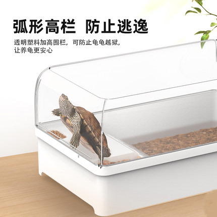 养龟缸乌龟缸家用乌龟别墅生态龟缸巴西草龟鳄龟缸发色龟缸养龟盒