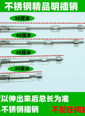 304b精品砂光木门明装地插弯头