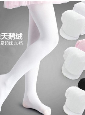 儿童宝宝芭蕾舞蹈袜纯白粉色连裤袜打底袜裤天鹅绒防钩丝白色连裤