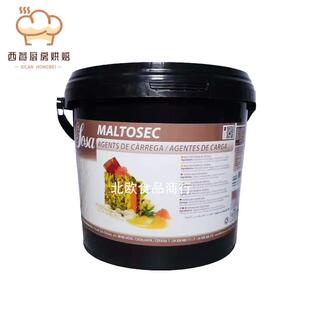SOSA西班牙进口索萨木薯麦芽糊精Maltosec西餐甜品饼房用料