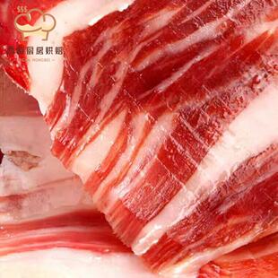 西班牙利比里亚火腿伊比利亚ELPOZO风干黑猪进口爱坡切片生食营养