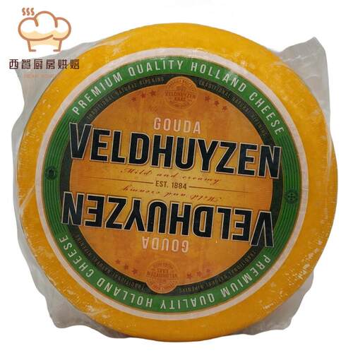 Kroon皇冠荷兰进口贝斯隆黄波奶酪高达GouDa天然原制芝士干酪即食