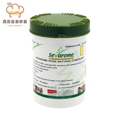 法国进口香法露玫瑰香精Citric Acid玫瑰味 玫瑰油香精50g-1kg