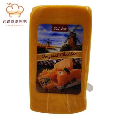 荷兰进口贝斯隆切达奶酪惠责卡斯红白车达芝士即食Cheddar Cheese