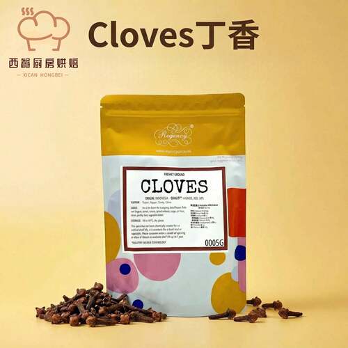 印尼进口cloves丁香整个西餐香料调料调味料