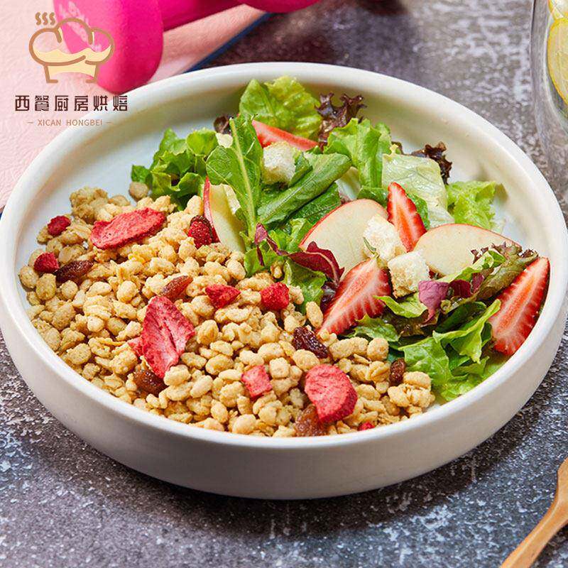 家乐氏Kellogg‘s 谷兰诺拉坚果活力水果麦片400g 即食早餐代餐