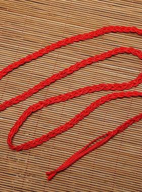 【本命年红绳腰炼】红色编织腰绳女腰带系腰上的编绳腰饰