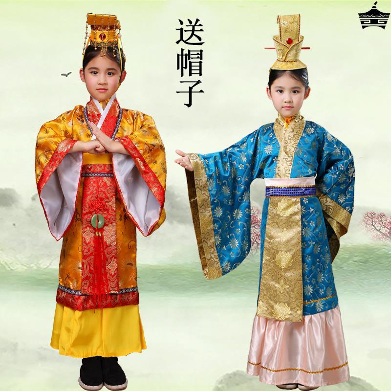 儿童皇帝龙袍服装古装演出服男童汉服唐朝皇帝天子太子小皇上影楼