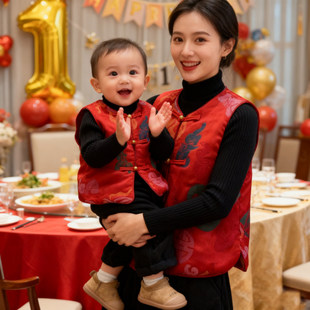 周岁礼服男女宝冬装妈妈儿童新中式马甲亲子抓周宴衣服红色拜年服