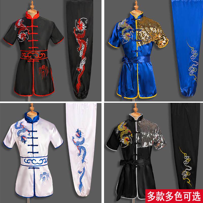 武术表演服成人武术服装儿童武术服青少年武术体考练功比赛演出服