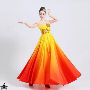 元旦舞蹈服开场舞大摆裙广场舞服装成人女扇子舞合唱服团演出长裙