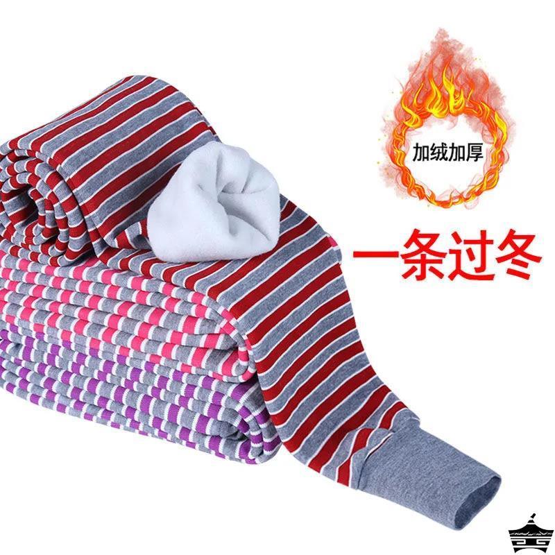 女士保暖裤加绒秋裤加厚棉毛裤高弹内穿打底裤热能裤单件绒裤棉奶