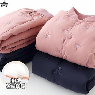 秋冬季校服神器内胆羽绒服初中生男女童上衣加厚保暖内穿无领打底