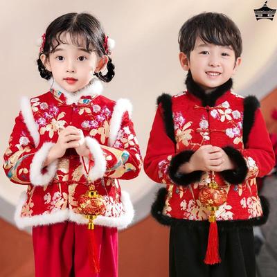 男童演出服加绒冬季中国风儿童唐装中式古装国学服女童汉服表演服