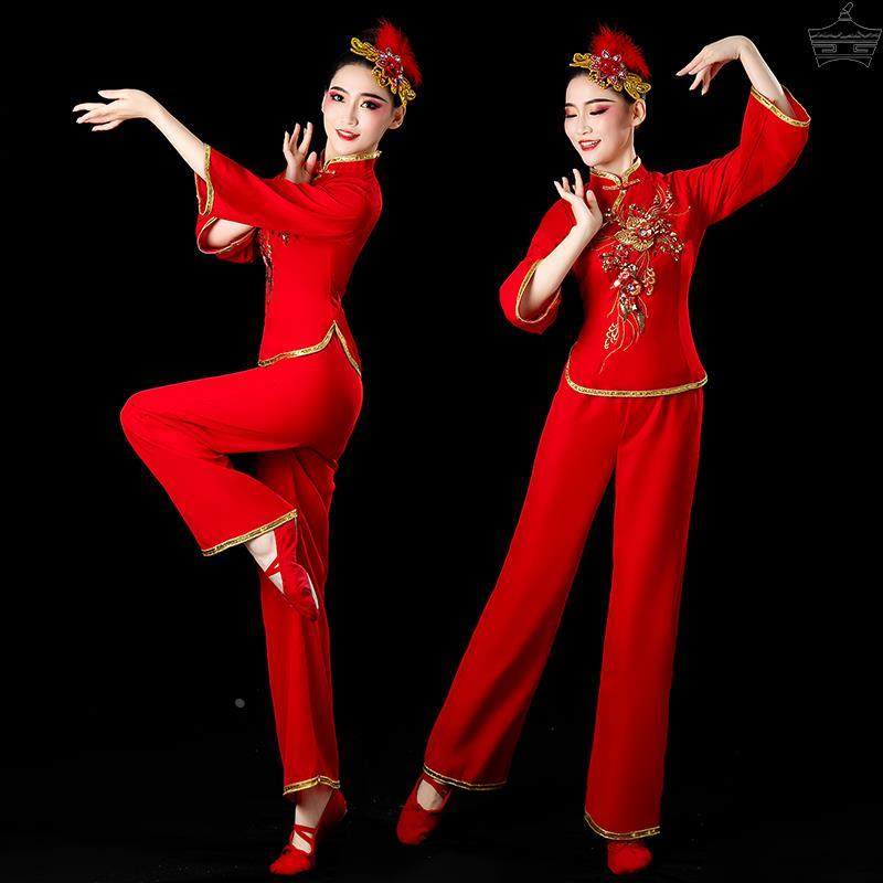 秧歌服演出服女中国风中老年喜庆腰鼓扇子舞蹈服装古典广场舞套装,女装/女士精品,民族服装/舞台装,淘宝优惠券,粉丝福利购,淘宝优惠卷