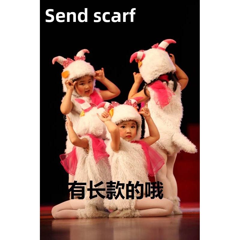 六一儿童小羊演出服幼儿大灰狼表演服狼和小羊演出服小绵羊动物服图片