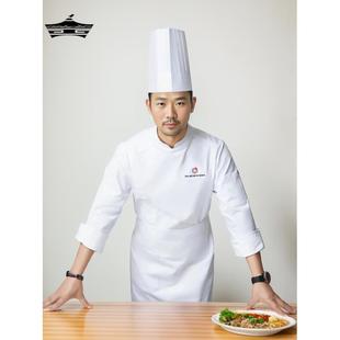 厨师工作服短袖黑珍珠餐厅高档商务会所员工餐饮酒店工作服掌勺人