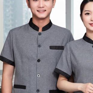 酒店客房秋冬长袖清洁工作服高档物业环卫阿姨短袖家政公司酒店