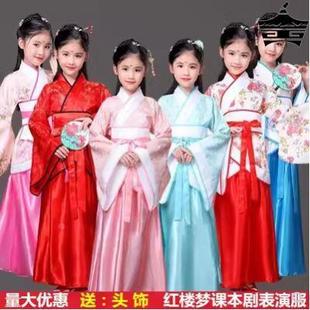 幼儿童古装汉服秦朝春秋战国女童小孩古代宫女丫鬟侍女表演出服装