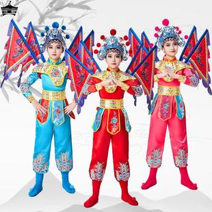 小荷风采刀马旦演出服儿童花木兰穆桂英挂帅戏曲京豫剧舞蹈表演服
