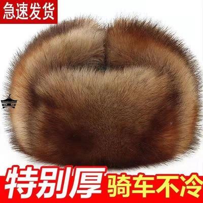 狗皮帽男秋冬季雷锋帽中老年人保暖老头帽防寒男士爸爸爷爷棉帽子