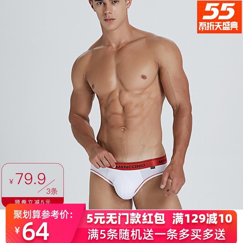 网友分享在meiguo.com的图片