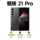 Meizu/Meizu 21pro5G чрезвычайно узкий четырехсторонний экран, студенческая игровая камера с искусственным интеллектом, флагманский мобильный телефон Meizu mini 0