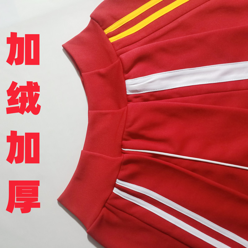 直筒学生保暖加绒校裤